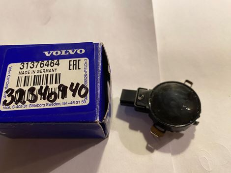 volvo-2032340940-20 Regnsensor, volvo XC60 XC90 Polestar 1 - Billede 1
