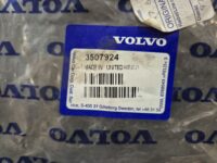 Bøsning, ophæng foraksel underramme, Volvo 850, C70 (-2005), S60 (-2009), S70, V70 (-2000), S80 (-2006), V70 P26 (2001-2007), V70 XC (-2000), XC70 (2001-2007), XC90 (-2014) - Billede 3
